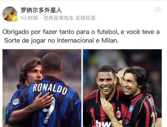 德雷森：我们很有自信；阿森纳位居英超榜首是有原因的