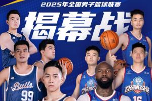 出避免